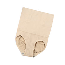 Gaine Ultra Amincissante ShapeYourBody™